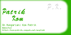 patrik kom business card